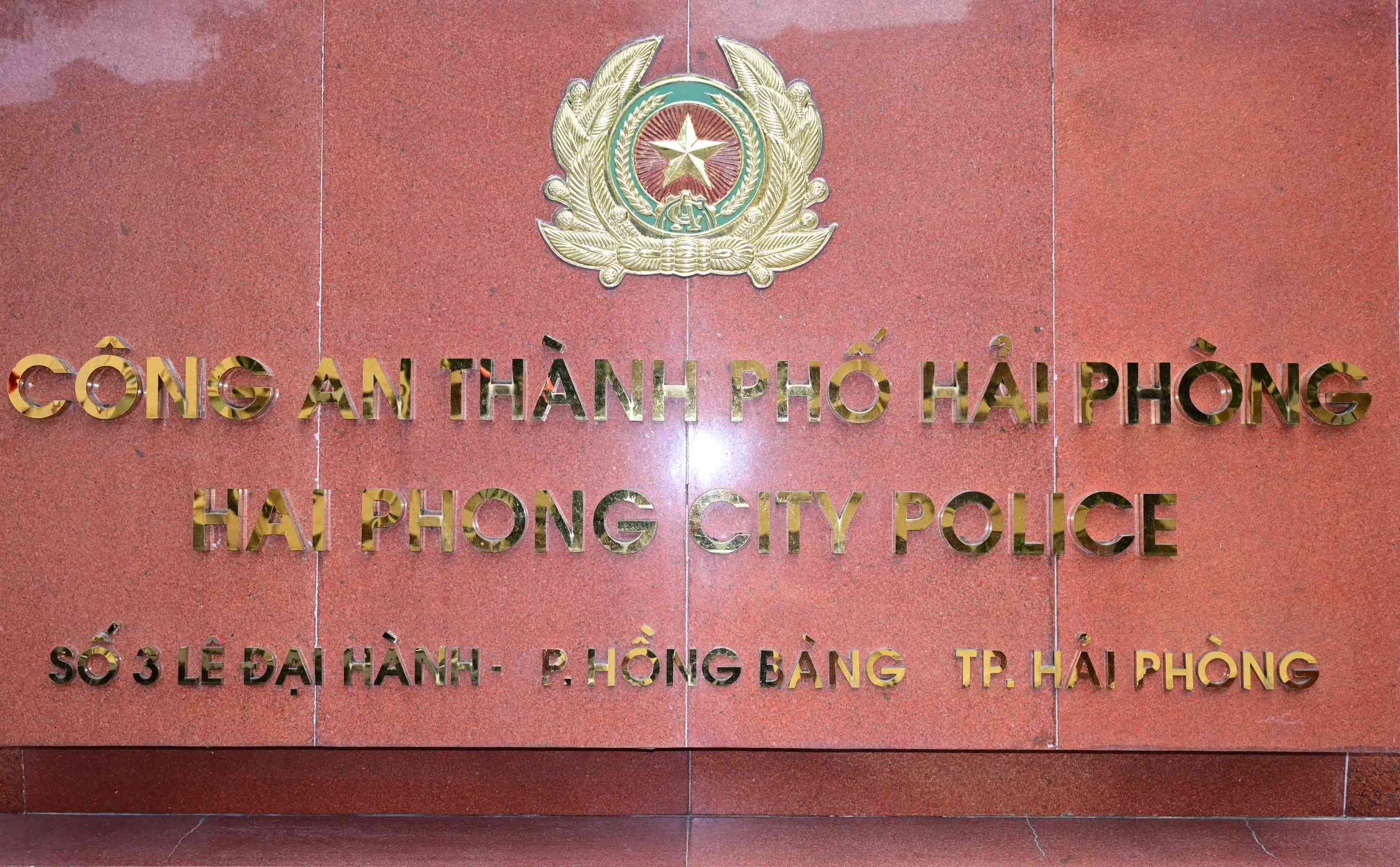 Thông báo tìm thông tin xe mô tô bị trộm cắp ở trước cửa số 215 đường Quốc Lộ 5 mới, phường Hồng Bàng vào ngày 05/05/2026.